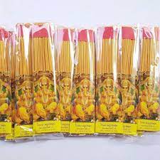 NHANG THẦN TÀI SẠCH CON VOI THÁI LAN - NHANG CÚNG 79 CÂY     Thiền Lâm