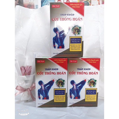 THẤP KHỚP CỐT THỐNG HOÀN, giúp mạnh gân cốt, giảm đau nhức xương khớp, đau thần kinh tọa