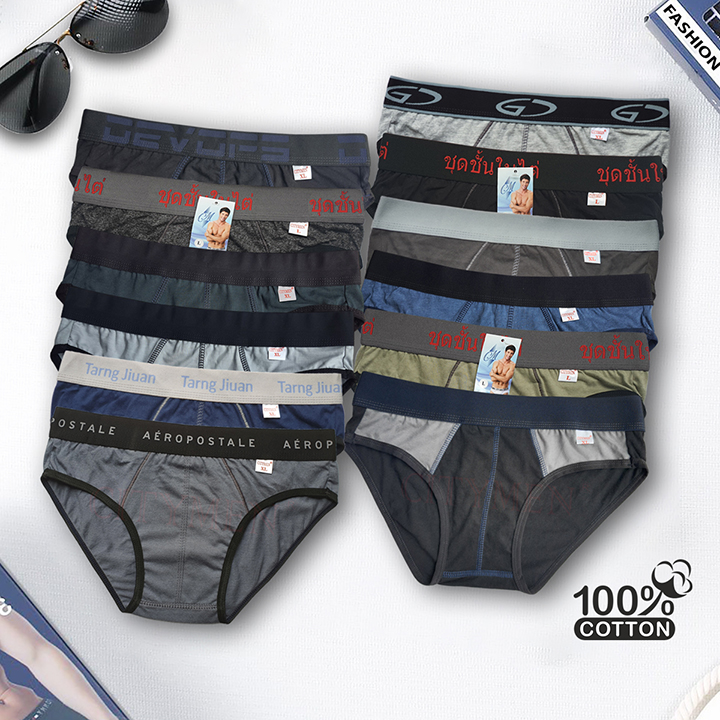 Hình ảnh Quần lót nam - Combo 12 Sịp Nhiều Loại Lưng Nhiều Màu Cotton Cao Cấp Thương Hiệu CITYMEN