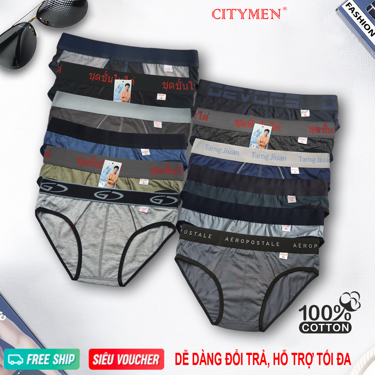 Hình ảnh Quần lót nam - Combo 12 Sịp Nhiều Loại Lưng Nhiều Màu Cotton Cao Cấp Thương Hiệu CITYMEN