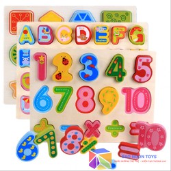 BẢNG XẾP HÌNH 3D GIÚP BÉ LÀM QUEN VỚI CON SỐ, HÌNH DẠNG VÀ BẢNG CHỮ CÁI - BAO NGON TOYS - DG112 BẢNG XẾP HÌNH 3D GIÚP BÉ LÀM QUEN VỚI CON SỐ, HÌNH DẠNG VÀ BẢNG CHỮ CÁI - BAO NGON TOYS - DG112
