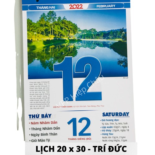 LỊCH BLOC SIÊU ĐẠI 2 20x30/28 NĂM 2022