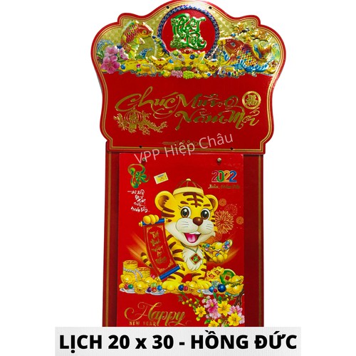 LỊCH BLOC SIÊU ĐẠI 2 20x30/28 NĂM 2022