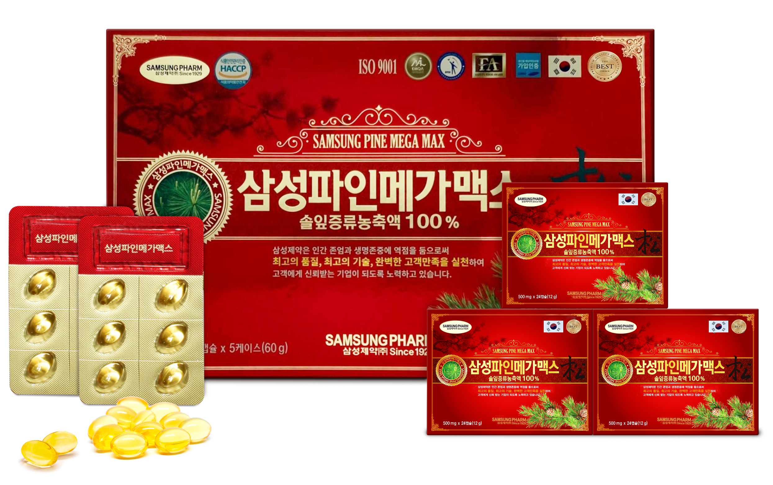 Tinh dầu thông đỏ Samsung Pine Mega Max 500mg x 120 viên