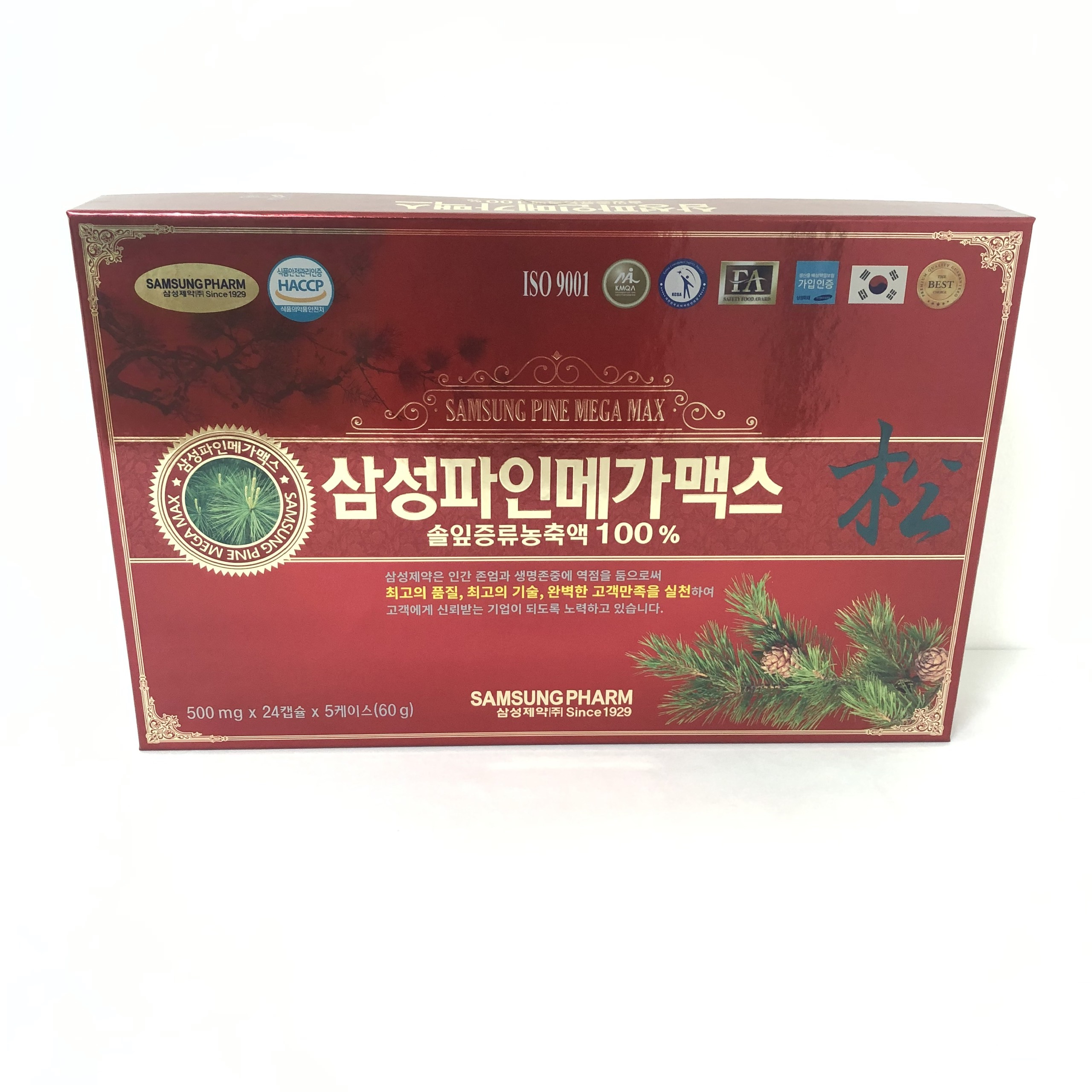 Tinh dầu thông đỏ Samsung Pine Mega Max 500mg x 120 viên