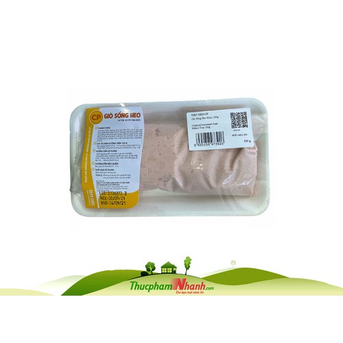 Giò sống heo (mộc heo) CP - Loại 200g