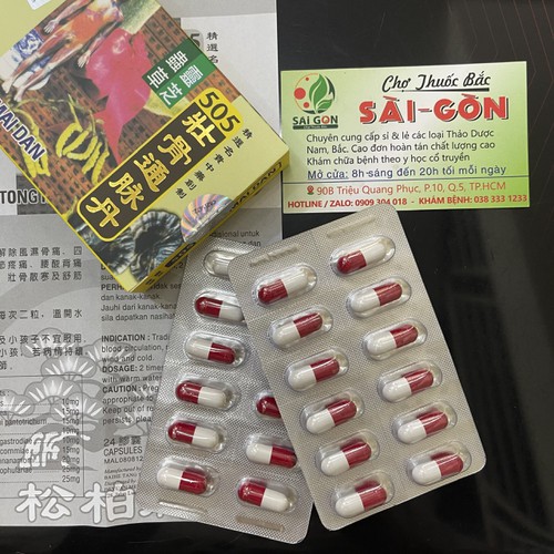 505 Tong Mai Dan - Thông Mạch Đơn Malay 24 viên