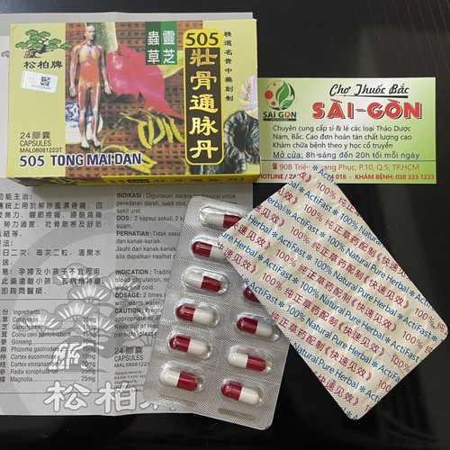 505 Tong Mai Dan - Thông Mạch Đơn Malay 24 viên