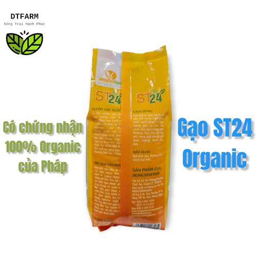 Gạo Hữu Cơ ST24