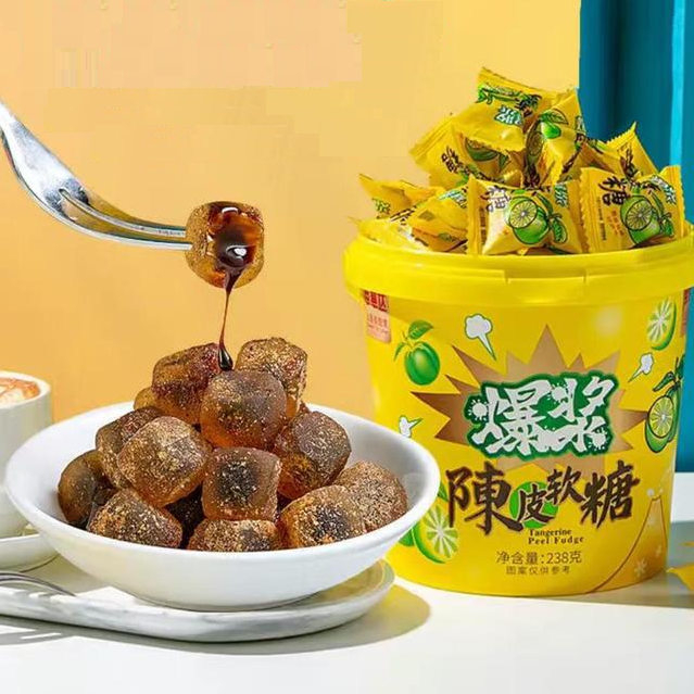 Kẹo Dẻo Ô Mai Chanh Muối