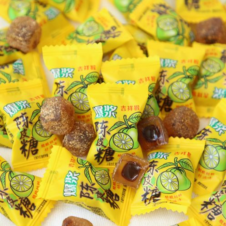 Kẹo Dẻo Ô Mai Chanh Muối