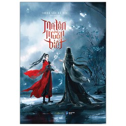 Sách Ma Tôn Cũng Muốn Biết - Tập 1 - Bản Đặc Biệt - Bìa Cứng Tặng Kèm 2 Bookmark Chibi In 2 Mặt Sách Ma Tôn Cũng Muốn Biết - Tập 1 - Bản Đặc Biệt - Bìa Cứng Tặng Kèm 2 Bookmark Chibi In 2 Mặt