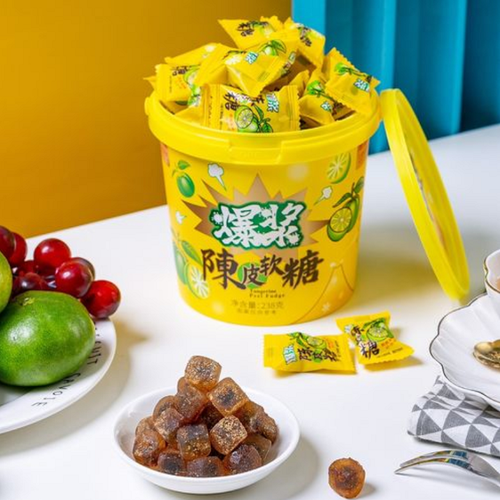 Kẹo Dẻo Ô Mai Chanh Muối