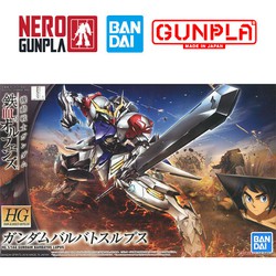 Mô Hình Bandai Gunpla HG IBO 1/144 Gundam Barbatos Lupus Mô Hình Bandai Gunpla HG IBO 1/144 Gundam Barbatos Lupus