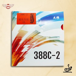 Mặt Vợt Bóng Bàn Gai Trung Chính Hãng Dawei 388C-2 - Dòng Gai Trung Mới Nhất Của Dawei 2021 - Cực Dị, Khó Chịu Mặt Vợt Bóng Bàn Gai Trung Chính Hãng Dawei 388C-2 - Dòng Gai Trung Mới Nhất Của Dawei 2021 - Cực Dị, Khó Chịu