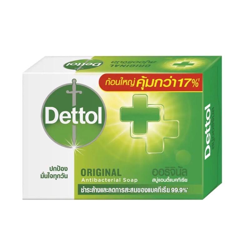 Dettol xà phòng diệt khuẩn 100g