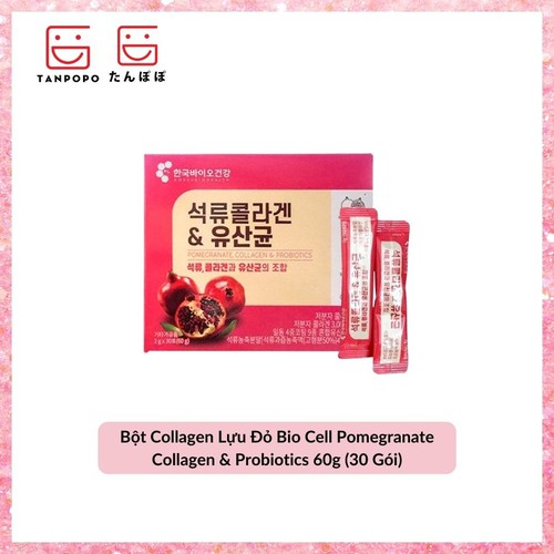 Chính hãng] Bột Collagen Lựu Đỏ Bio Cell Pomegranate Collagen & Probiotics 60g (30 Gói