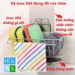 Giá đựng đồ rửa chén Inox 304 kệ để giẻ rửa bát có khay hứng nước giỏ dán gắn tường tiện dụng - HS Shop