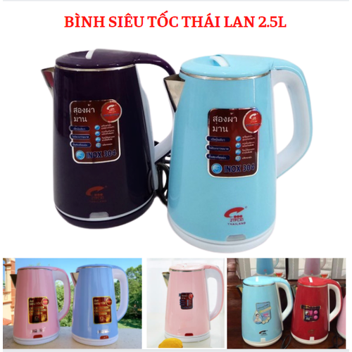 Hình ảnh ẤM ĐUN SIÊU TỐC 2,5L (giao màu ngẫu nhiên)