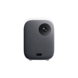 Máy chiếu Mi Smart Projector 2 - Hàng Chính Hãng