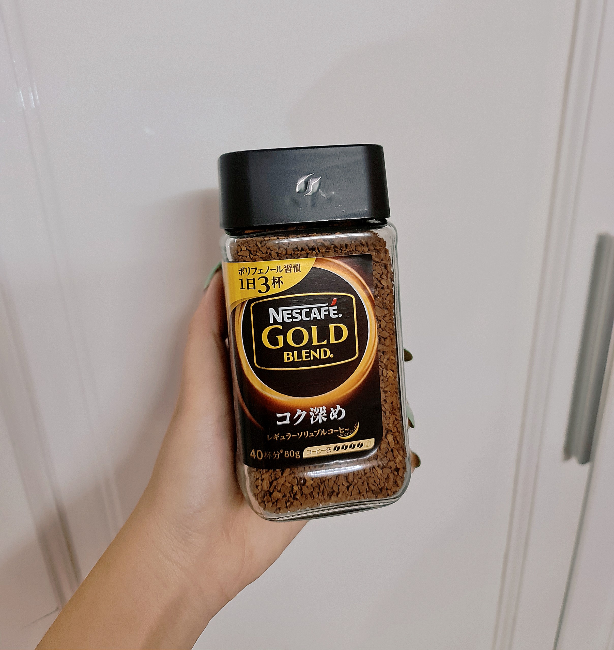 Cà phê hòa tan Nescafe Gold Blend Nhật Bản 80g