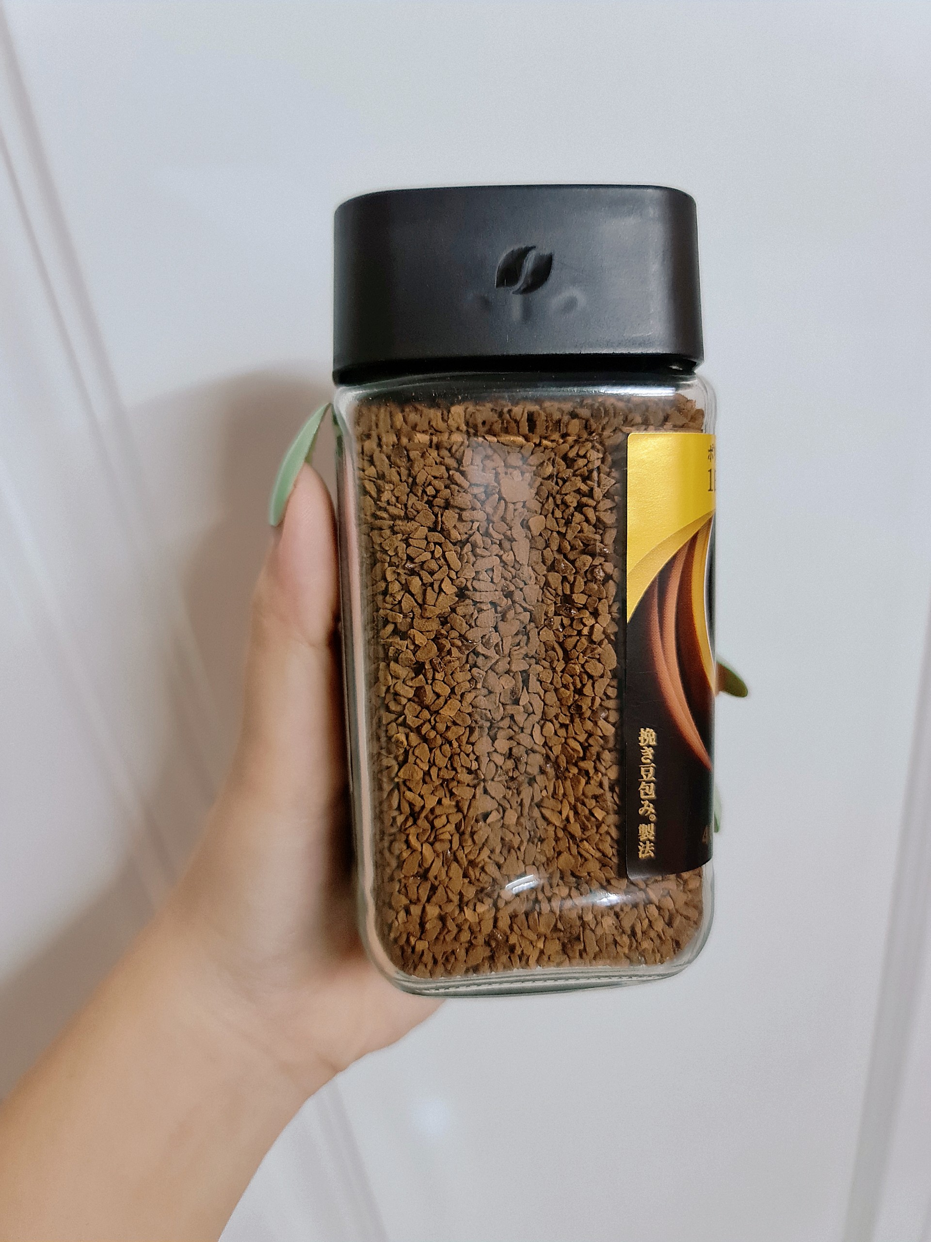 Cà phê hòa tan Nescafe Gold Blend Nhật Bản 80g