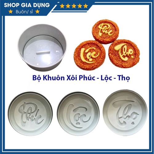 Bộ Khuôn Làm Xôi Phúc Lộc Thọ 5 Chi Tiết Bằng Chất Liệu Nhựa Chịu Nhiệt, Khuôn Làm Bánh Phúc Lộc Thọ Bộ Khuôn Làm Xôi Phúc Lộc Thọ 5 Chi Tiết Bằng Chất Liệu Nhựa Chịu Nhiệt, Khuôn Làm Bánh Phúc Lộc Thọ