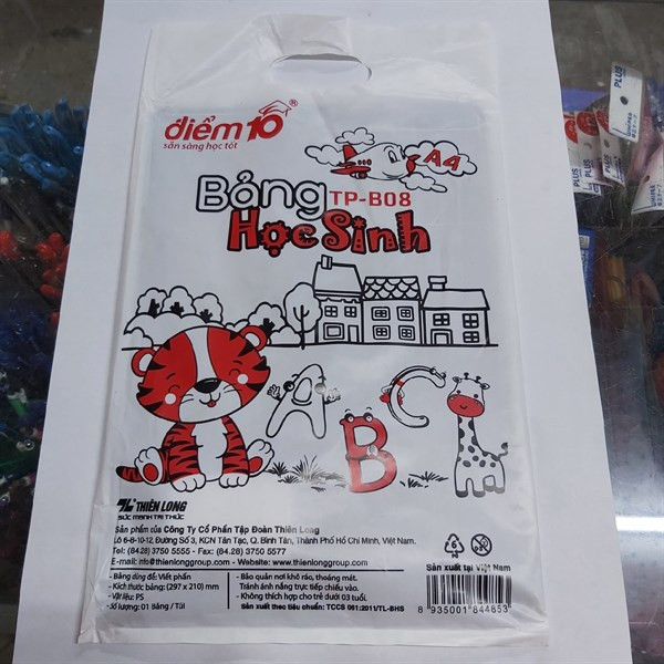 Bảng học sinh B-08 - Cái