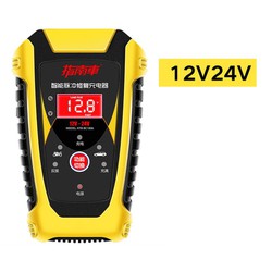 Bộ sạc acquy tự động nhận bình 12v,24v - 4Ah đến 200Ah - Sạc ắc quy
