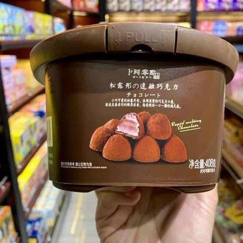 Socola tươi Nama Truffle nội địa Trung hộp 408gr