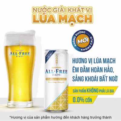 Nước Giải Khát ALL FREE SUNTORY Vị Lúa Mạch Thùng 24 Lon x 330ml Cty Pepsi Việt Nam ( Bao Giá Sỉ Toàn Quốc )