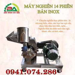 Máy nghiền 14 inox nghiền dược liệu