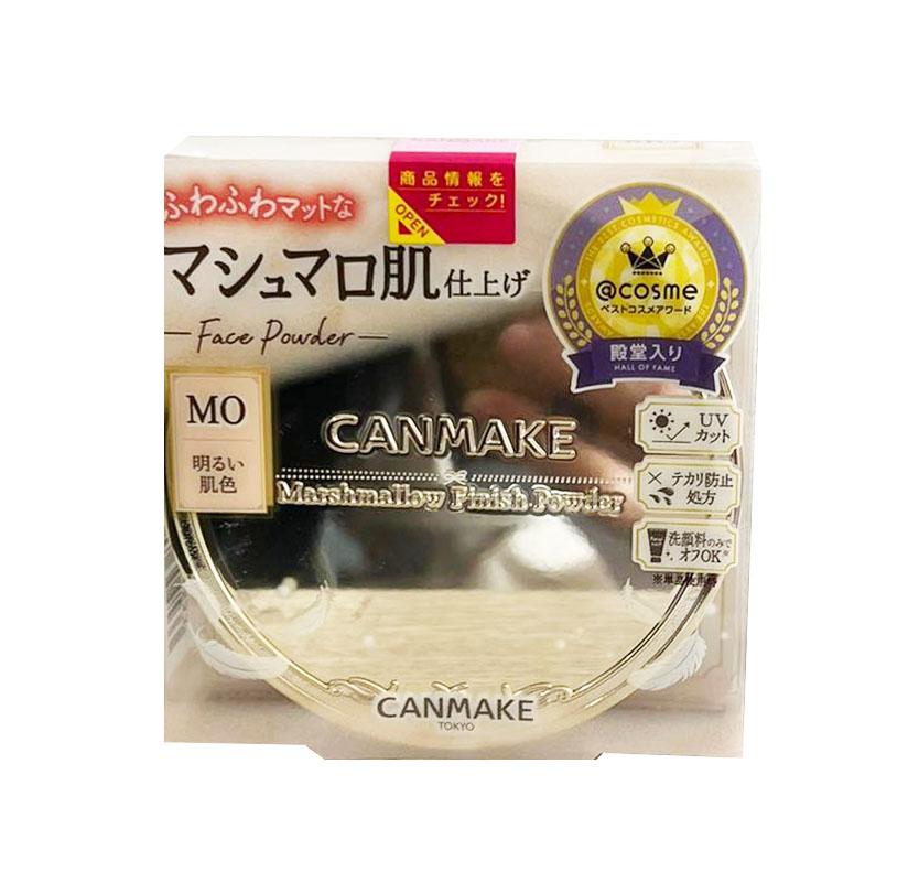 Phấn phủ Canmake Nhật Bản