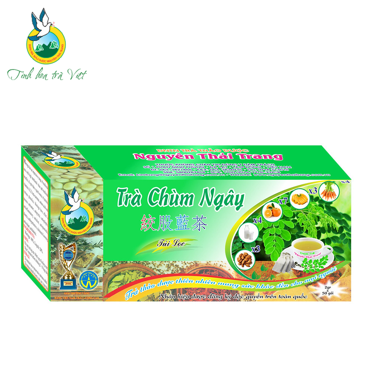 Hình ảnh TRÀ CHÙM NGÂY NORINGA TEA NGUYÊN THÁI TRANG