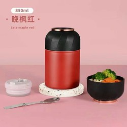 Bình ủ cháo hoặc đựng canh cao cấp 850 ml kèm muỗng