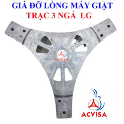 Giá Đỡ / Càng Đỡ Lồng Máy Giặt (Trạc 3 ngả - 6 ngả)