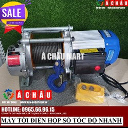 MÁY TỜI ĐIỆN XÂY DỰNG TỐC ĐỘ NHANH 32M/PHÚT