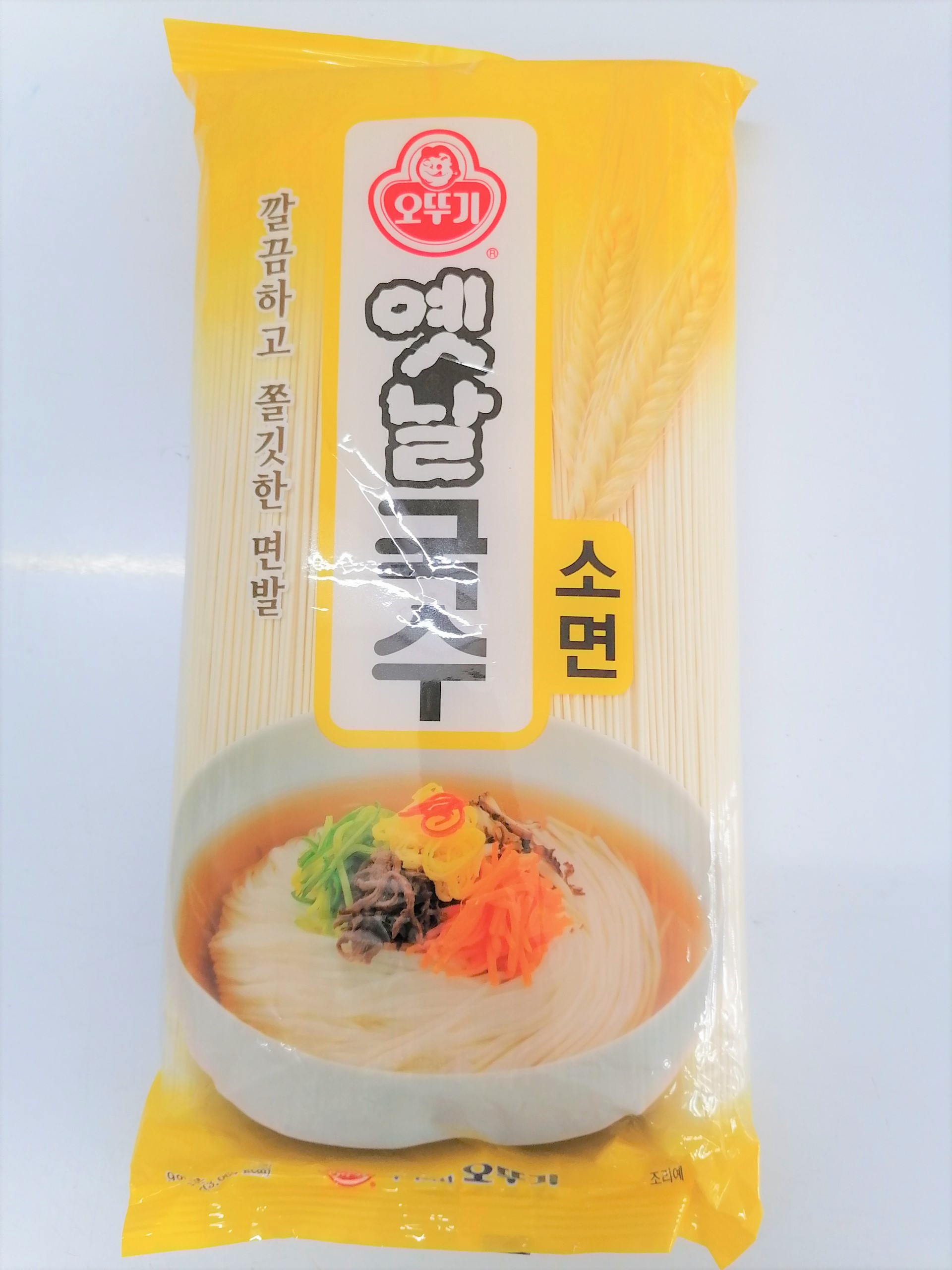 Hình ảnh [Gói 900g] MÌ SỢI NHỎ [Korea] OTTOGI Wheat Noodle Thin Round (bph-hk)