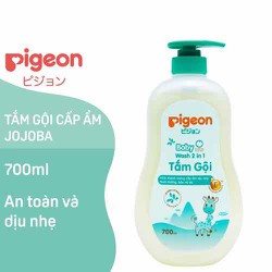 TẮM GỘI PIGEON 700ML ( hàng công ty chính hãng)