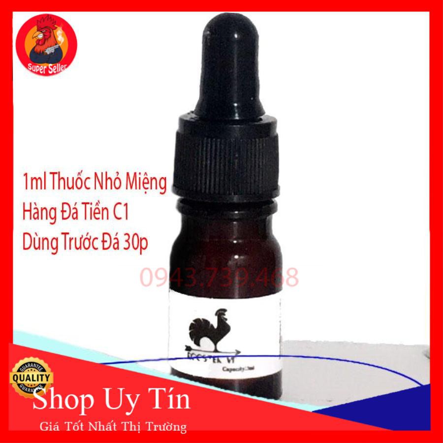 Hình ảnh Rooster Vip Chiếc Lẻ 1ml-Giúp Tăng Bo Tải Cựa-Hàng Chuẩn Đá Lớn