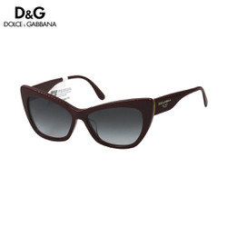 Kính mát chính hãng Dolce & Gabbana DG4370F 3091/8G