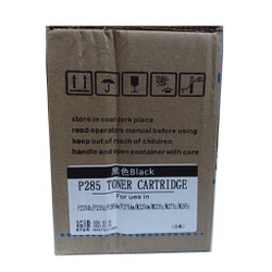 Mực In Fuji Xerox P285dw/M285z/M185z ( CT202877 ) - Hàng Thương Hiệu