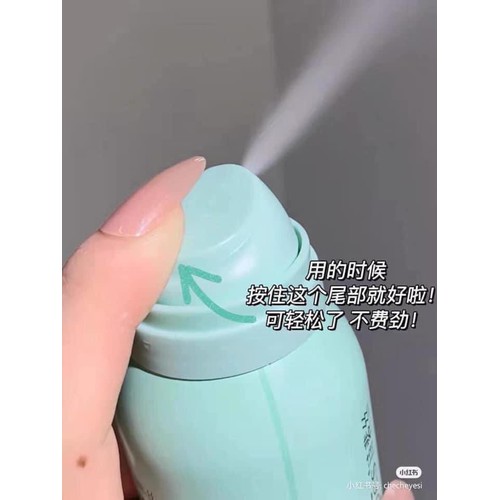 Dầu gội tạo phồng tóc Fluffy Spray