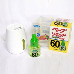 Máy xông tinh dầu đuổi muỗi, côn trùng kèm tinh dầu Nội địa Nhật Bản
