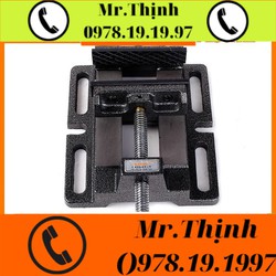 Ê tô bàn khoan 75mm/3'' Asaki AK-6285 - Độ mở tối đa 75mm