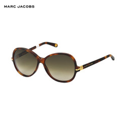 Kính mát chính hãng Marc Jacobs MJ503S 05L-DB