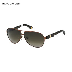 Kính mát chính hãng Marc Jacobs MJ459FS 4G6-HA