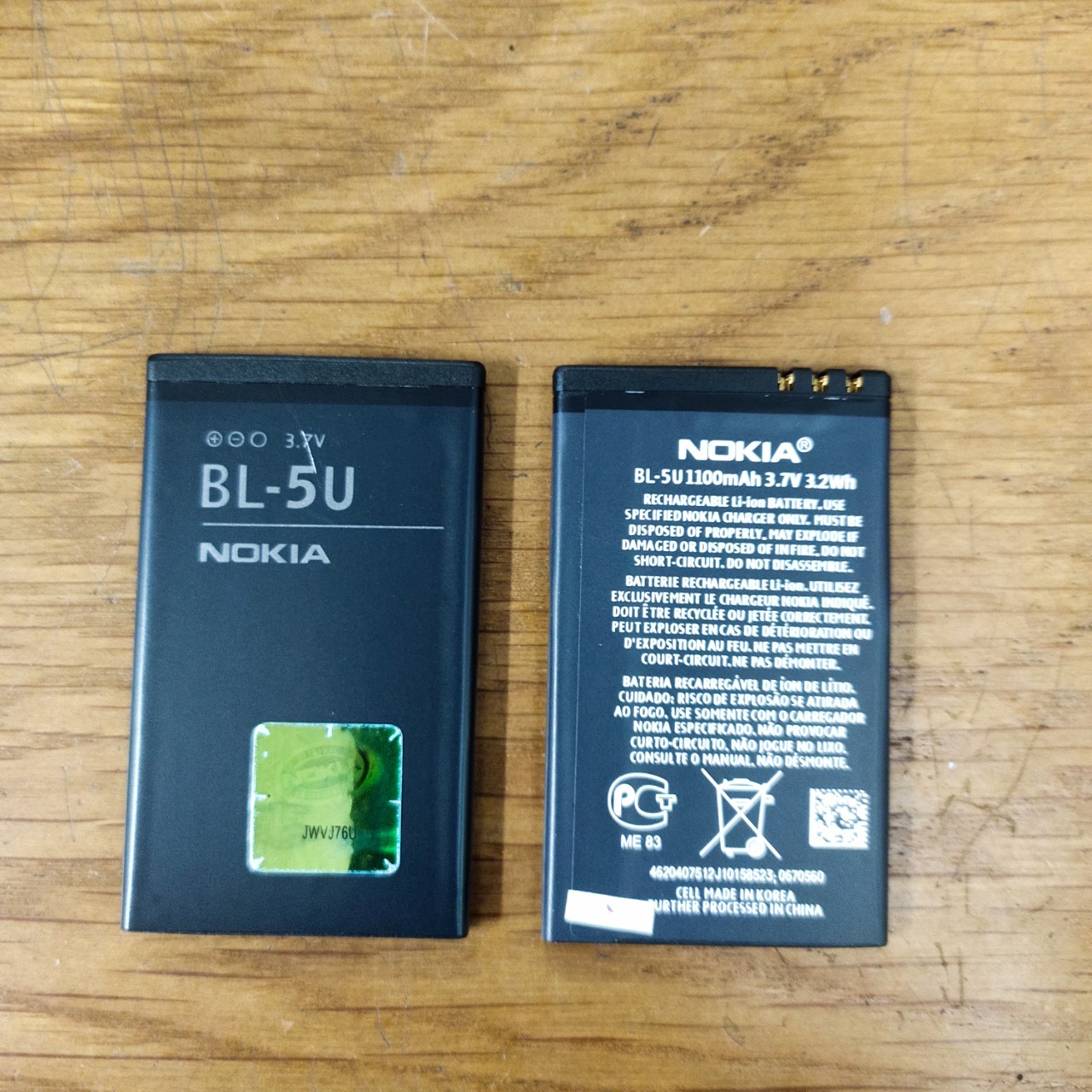 Hình ảnh Pin nokia BL -5U gồm 2 pin