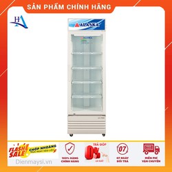 Tủ Mát ALASKA 450 Lít LC-743H (Miễn phí giao tại HCM-ngoài tỉnh liên hệ shop)