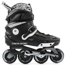 Giày patin CALARY C9 chính hãng có size từ 38-44 cho thiếu niên và người lớn quà tặng năm mới và sinh nhật Giày patin CALARY C9 chính hãng có size từ 38-44 cho thiếu niên và người lớn quà tặng năm mới và sinh nhật